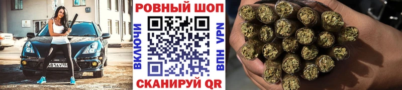 Хочу наркоту Красноярск hydra маркетплейс Канабис Меф мяу мяу СК Гашиш КОКАИН