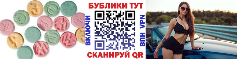 гидра сайт  Красноярск  ЭКСТАЗИ louis Vuitton 