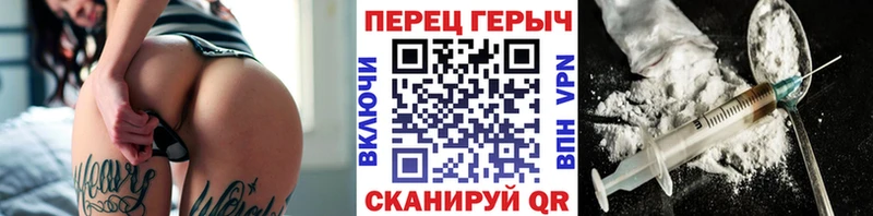 Героин Афган  хочу наркоту  Красноярск 