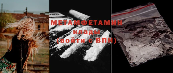 ECSTASY Михайлов