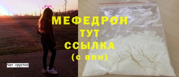 ECSTASY Михайлов