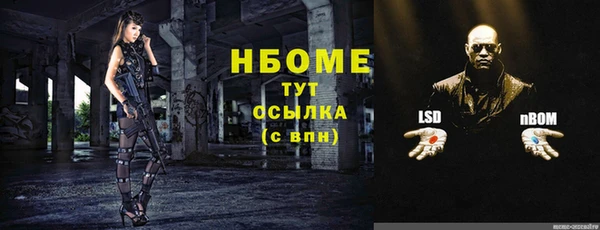 дмт Михайловка