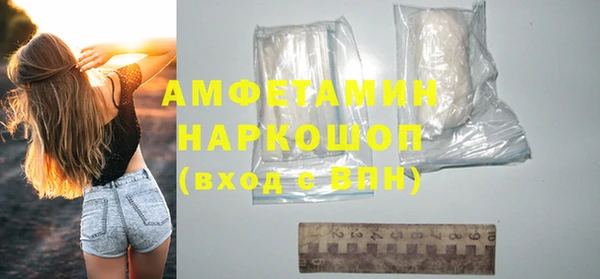 дмт Михайловка