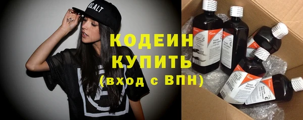 дмт Михайловка