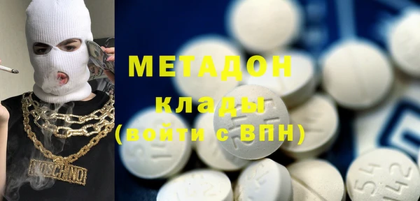 прущая мука Новый Уренгой