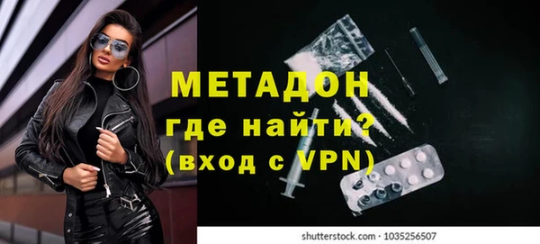 ECSTASY Михайлов