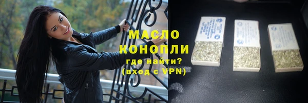 ECSTASY Михайлов