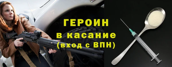 дмт Михайловка