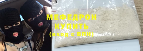 ECSTASY Михайлов