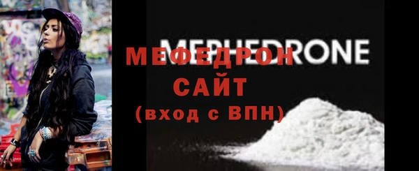 синтетический гашиш Михайловск