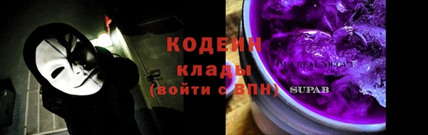 дмт Михайловка