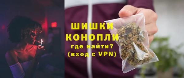 ECSTASY Михайлов