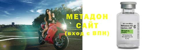 ECSTASY Михайлов