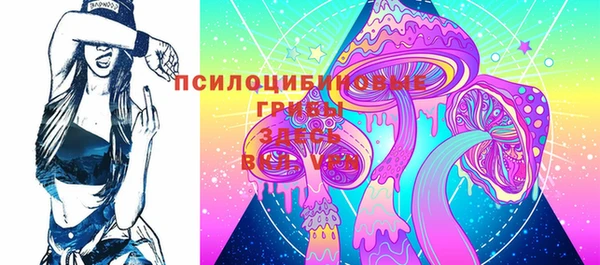 дмт Михайловка