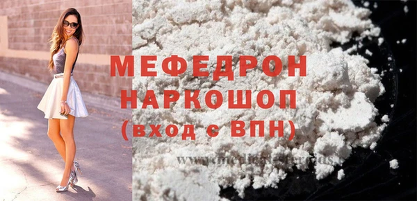 дмт Михайловка