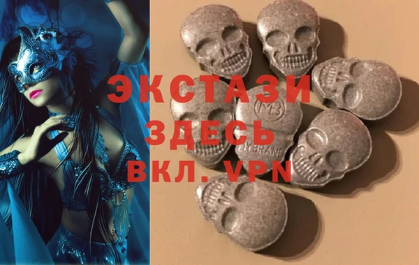 синтетический гашиш Михайловск