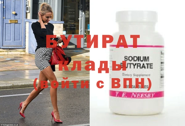дмт Михайловка