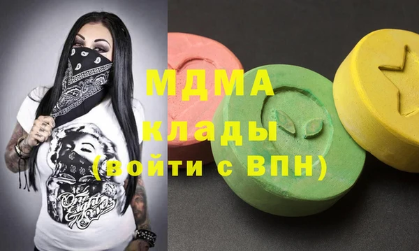 дмт Михайловка