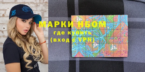 дмт Михайловка