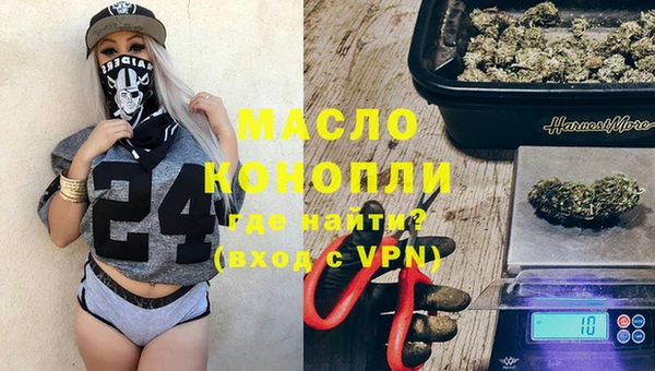дмт Михайловка