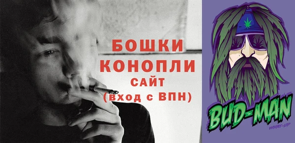 синтетический гашиш Михайловск