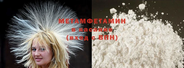 дмт Михайловка