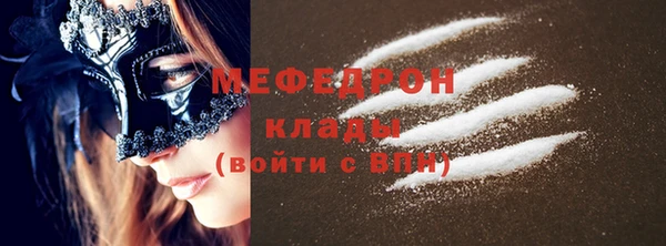 ECSTASY Михайлов