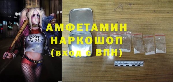 дмт Михайловка