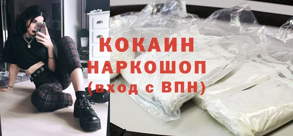 дмт Михайловка