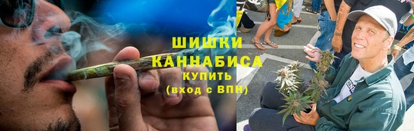 синтетический гашиш Михайловск