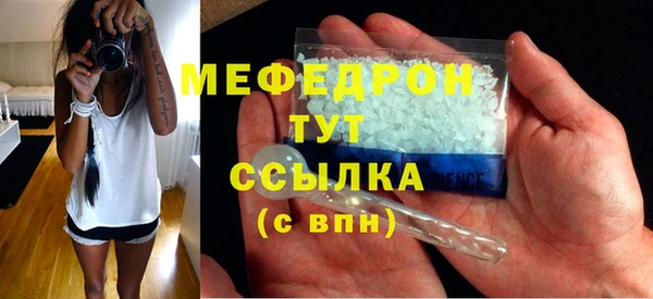 хмурый Долгопрудный