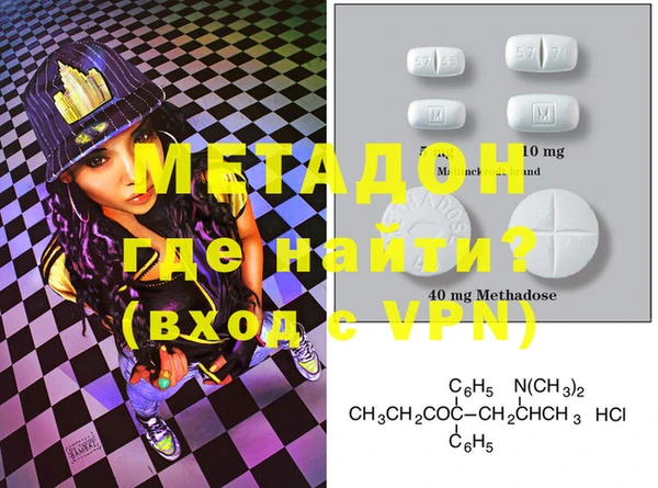 дмт Михайловка