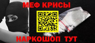 твердый Заволжье