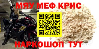 твердый Заволжье