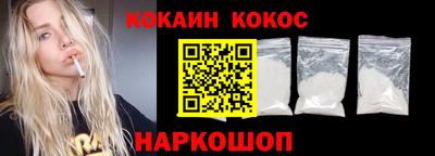 твердый Заволжье