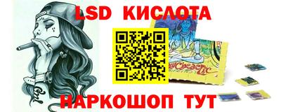 хмурый Лесосибирск