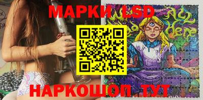 прущий лед Заводоуковск