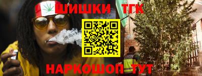 твердый Заволжье