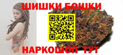 прущий лед Заводоуковск