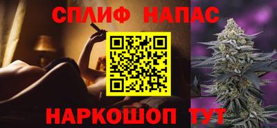 твердый Заволжье