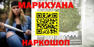 прущий лед Заводоуковск