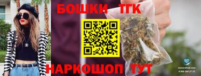 прущий лед Заводоуковск