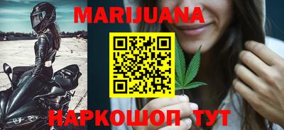 твердый Заволжье