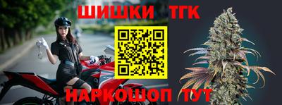 твердый Заволжье