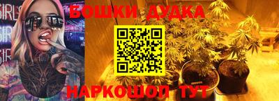 твердый Заволжье