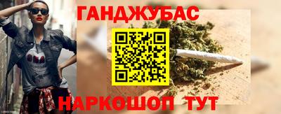 твердый Заволжье