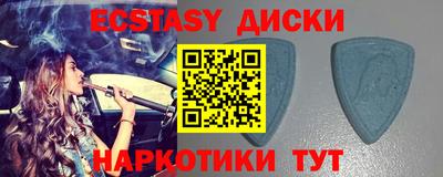 твердый Заволжье