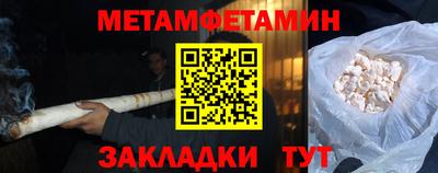 твердый Заволжье
