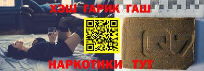 не бодяженный Ливны