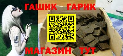 прущий лед Заводоуковск